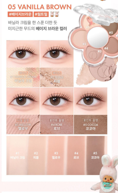 Monchhichi X Amuse Flower Eye Palette with Gift  (Monchichi ID Photo Keyring)