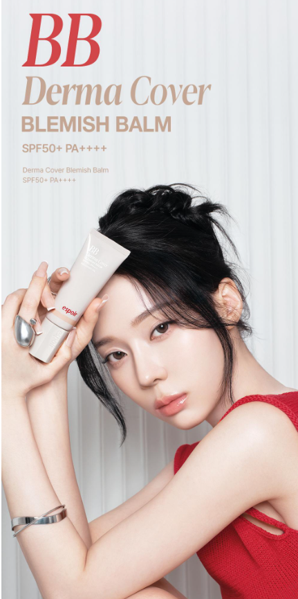 [Aespa Winter Pick] Espoir Derma Cover Blemish Balm SPF 50 PA++++ 40g