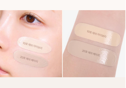 [Aespa Winter Pick] Espoir Derma Cover Blemish Balm SPF 50 PA++++ 40g