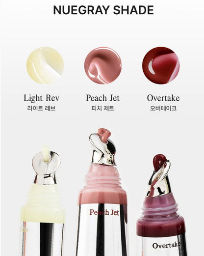 NUEGRAY Sunbeam Lip Treatment SPF25 PA++