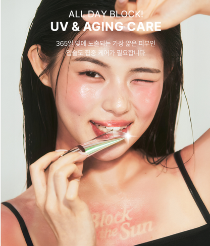 NUEGRAY Sunbeam Lip Treatment SPF25 PA++