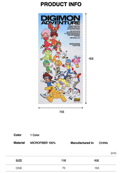 [Digimon X Odd Studio] Bag & Accessories Collections