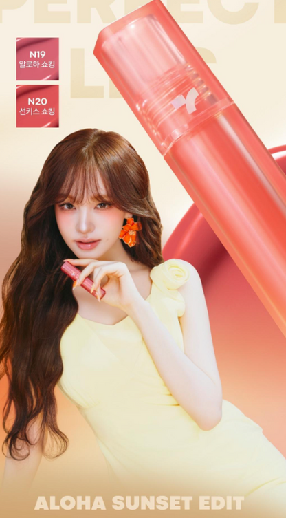 [Aloha Sunset Edition] Tony Moly Perfect Lips Shocking Lip Tint