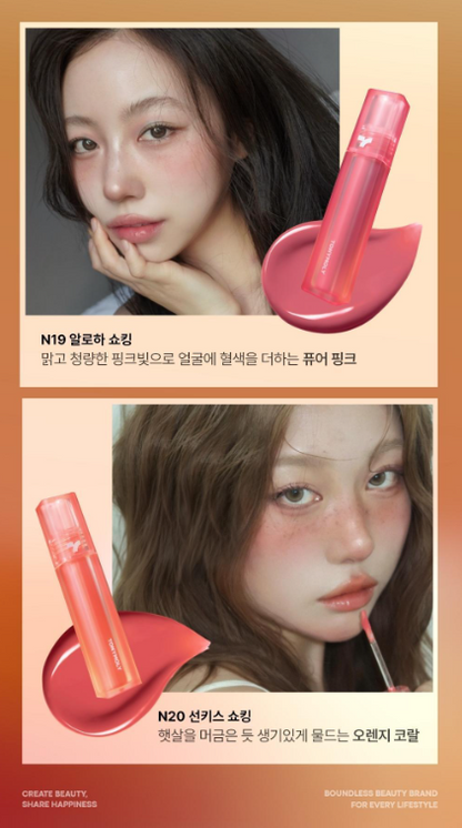 [Aloha Sunset Edition] Tony Moly Perfect Lips Shocking Lip Tint