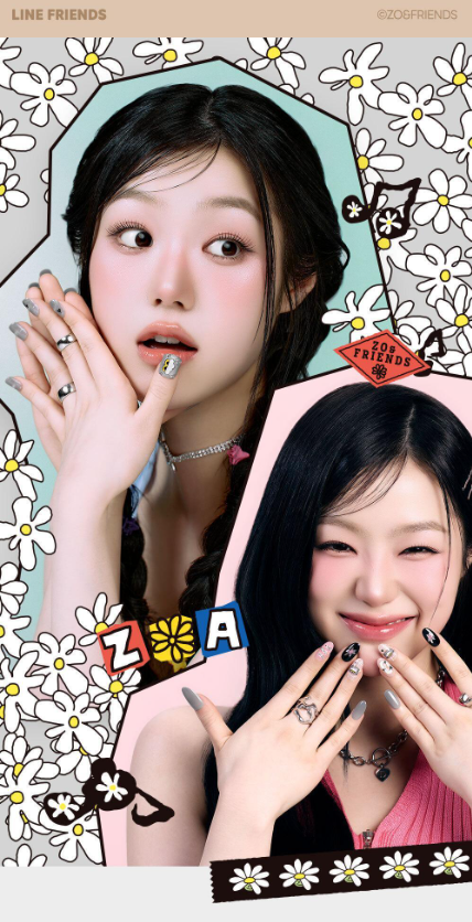 Ive Wonyoung X Dashing Diva Magic Press Zo & Friends Nail/Pedi with Gift(Check the description)