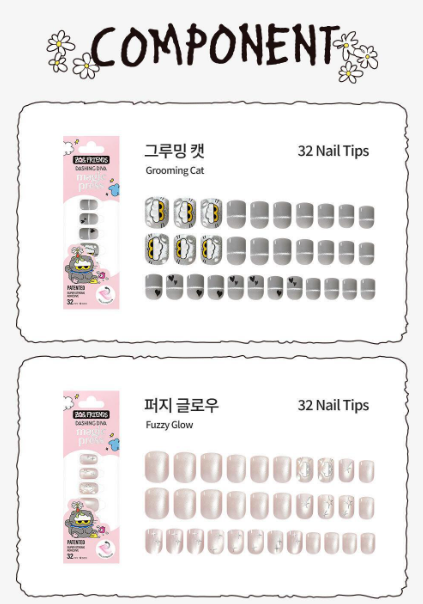 Ive Wonyoung X Dashing Diva Magic Press Zo & Friends Nail/Pedi with Gift(Check the description)