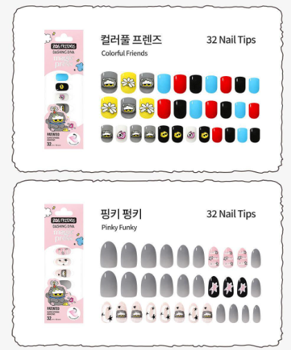Ive Wonyoung X Dashing Diva Magic Press Zo & Friends Nail/Pedi with Gift(Check the description)