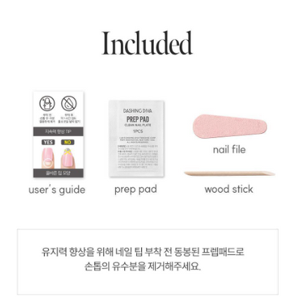 Ive Wonyoung X Dashing Diva Magic Press Design Nails/Pedis