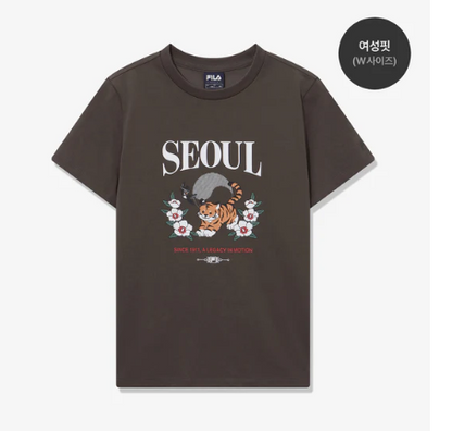 [Woodz Worn] FILA Seoul Exclusive Short Sleeve T-shirt