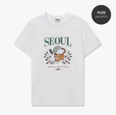 [Woodz Worn] FILA Seoul Exclusive Short Sleeve T-shirt