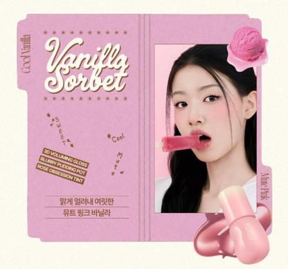 [Vanilla Edition] FWEE 3D Volumizing Gloss 5.3g with Gift  (+Butter Cream Stick)