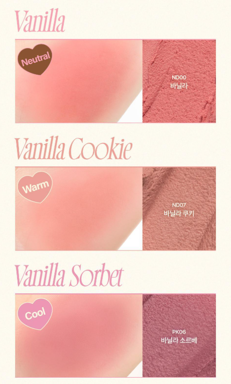 [Vanilla Edition] FWEE Lip & Cheek Blurry Pudding Pot 5g with  Gift (+Silicone Lip Brush)