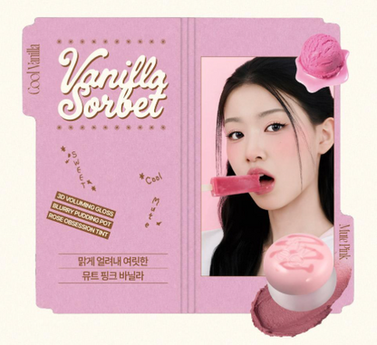 [Vanilla Edition] FWEE Lip & Cheek Blurry Pudding Pot 5g with  Gift (+Silicone Lip Brush)