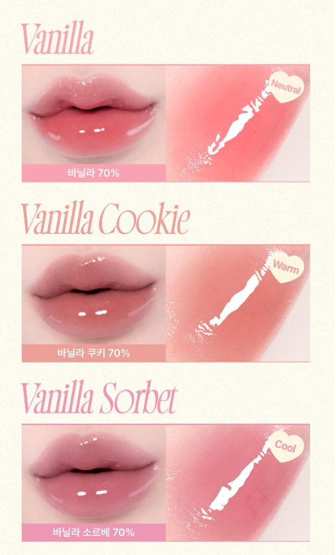 [Vanilla Edition] FWEE 3D Volumizing Gloss 5.3g with Gift  (+Butter Cream Stick)