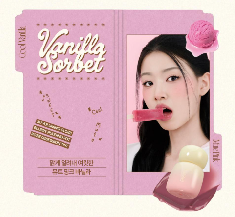 [Vanilla Edition] FWEE Rose Obsession Stay-Fit Lip Tint with Gift (+Latte Gloss)