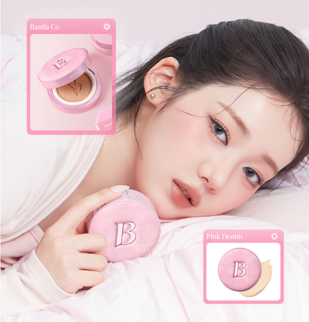 [Pink Denim Edition] Banila Co Ultimate White Cushion with Gift