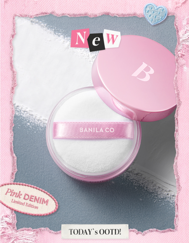 [Pink Denim Edition] Banila Co Prime Primer Finish Powder 12g
