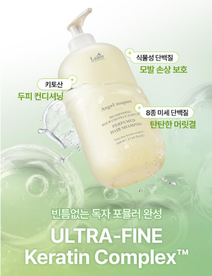 BTS Jimin X LADOR Angel Muguet Hair Shampoo 530ml Special (530ml+100ml)