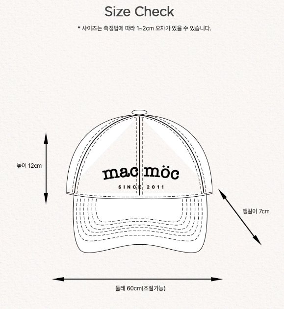 [StayC X Macmoc] Bags & Cap Collection