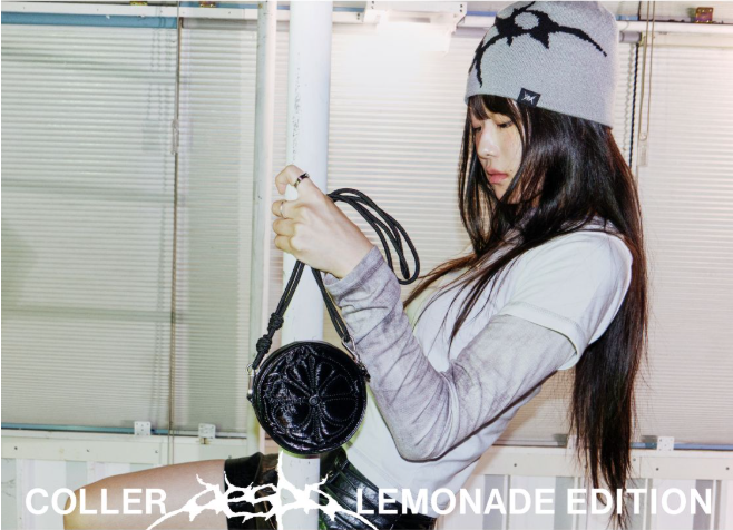 [COLLER X Aespa Lemonade Edition] Lemonade Keyring Bag