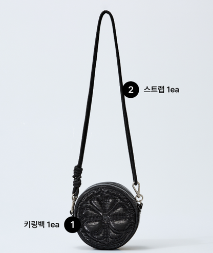 [COLLER X Aespa Lemonade Edition] Lemonade Keyring Bag