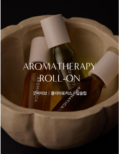 Aromatica Aromatherapy Roll-ons