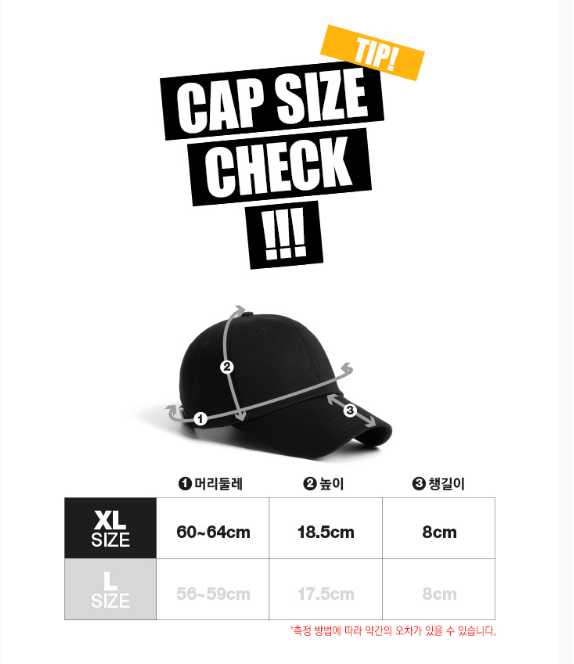[Ateez Mingi Worn] PLATEAU XL RS Denim Cap