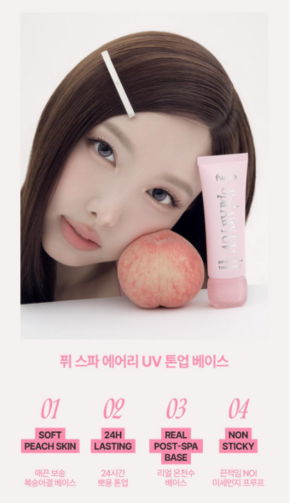 [Twice Nayeon's Pick] FWEE Spa UV Tone-Up Base Soft Peach Skin 35ml