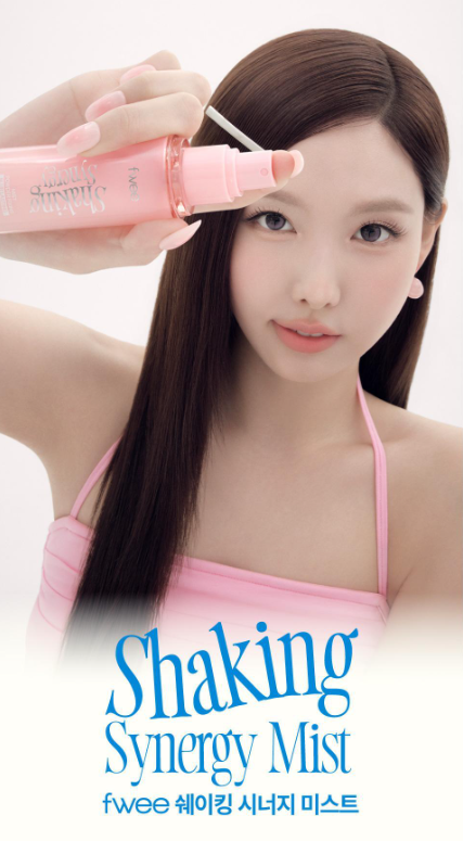 [Twice Nayeon's Pick / Makeup-Enhancing Mist] Fwee Shaking Synergy Mist 50ml