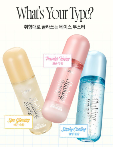 [Twice Nayeon's Pick / Makeup-Enhancing Mist] Fwee Shaking Synergy Mist 50ml