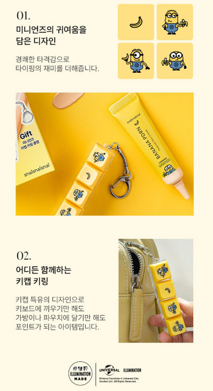 [Limited Edition/Dark Cover] SHAISHAISHAI Banana PDRN Conceal Eye Cream Vanilla 15g with Gift (+ Minions Keycap Keyring)