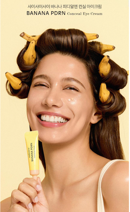 [Limited Edition/Dark Cover] SHAISHAISHAI Banana PDRN Conceal Eye Cream Vanilla 15g with Gift (+ Minions Keycap Keyring)