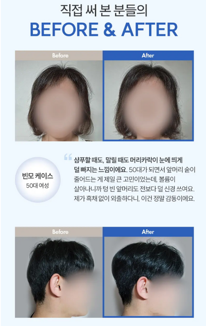 [PDRN Shampoo] Grabity Hair Recovery Shampoo 350ml with Gift (+50ml)