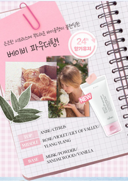 9wish White Tone-Up Body Serum 80ml (Baby Powder Scent)