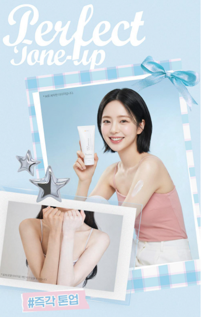 9wish White Tone-Up Body Serum 80ml (Baby Powder Scent)