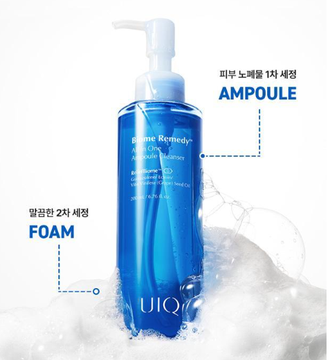 [Riize X UIQ] Biome Remedy All-in-One Ampoule Cleanser 200ml