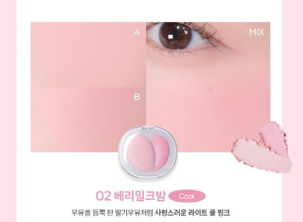 A'pieu Mood Blending Jelly Cheek Balm & Highlighter Balm with Gift