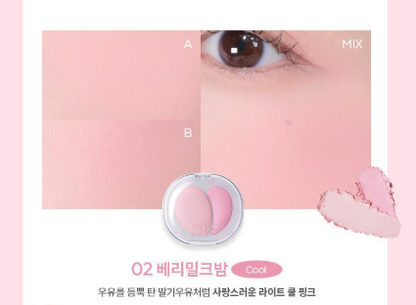 A'pieu Mood Blending Jelly Cheek Balm & Highlighter Balm with Gift