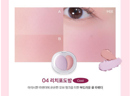 A'pieu Mood Blending Jelly Cheek Balm & Highlighter Balm with Gift