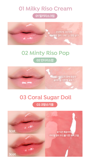 [High-Pigment Lip Serum] A'pieu Rice PDRN Nourish Lip Elixir 10g (6 Types)