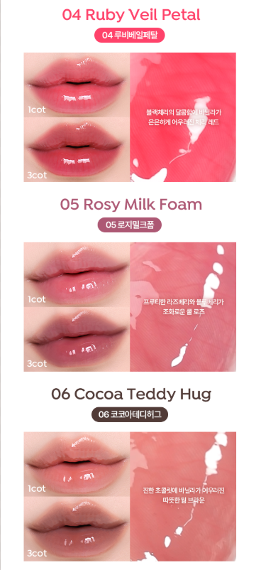 [High-Pigment Lip Serum] A'pieu Rice PDRN Nourish Lip Elixir 10g (6 Types)