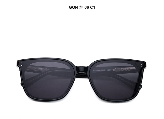 [BTS Jimin Worn] MUUT GON 6 Sunglasses
