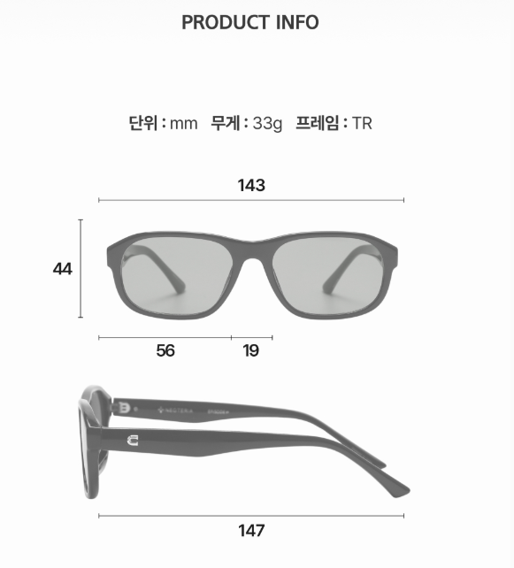 [Bts Jimin Worn] NEOTERIA HEXA · S Sunglasses