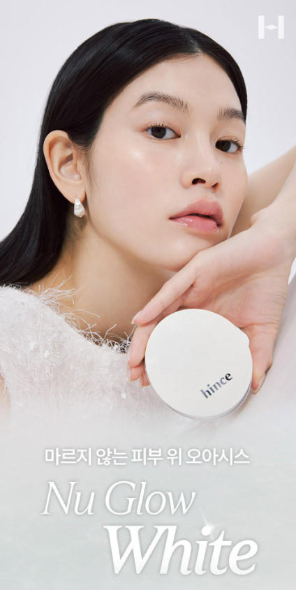 HINCE Nu Glow White Cushion with Gift (+ Refill)