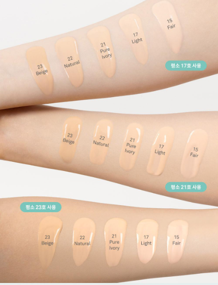 HINCE Nu Glow White Cushion with Gift (+ Refill)