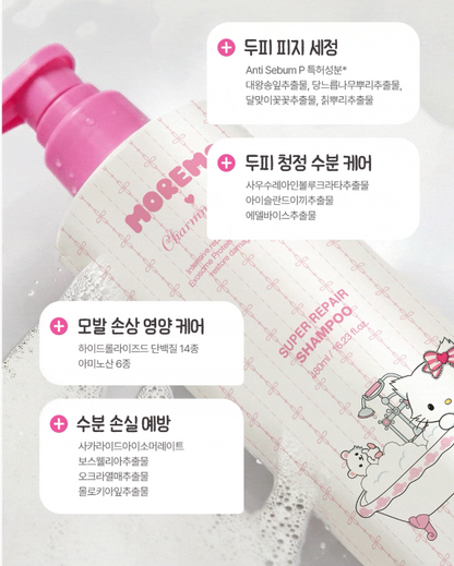 [Charmy Kitty Edition] Moremo Super Repair Shampoo 480ml Special Set (+20ml + Wristband Set Gift)