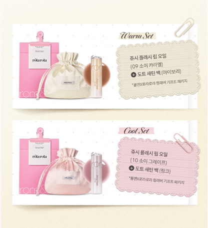 [Rom&nd x Rolarola] Juicy Flash Lip Oil with Gift (+Dotted Satin Bag)