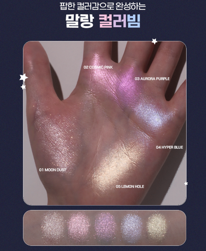 [Hearts2Hearts X 2AN] Jelly Glow Highlighter