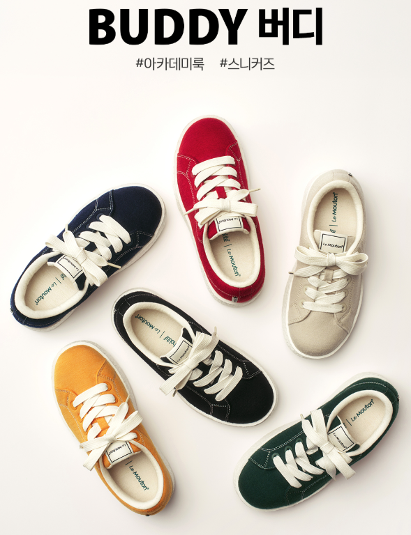 [Lim Yoona X LE MOUTON] Buddy Sneakers