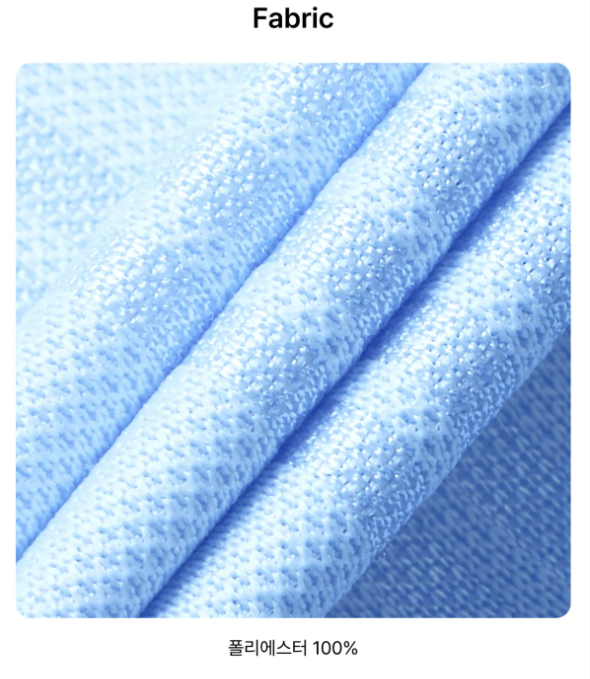 [LNGSHOT Pick] Adidas Calad Goli Jersey